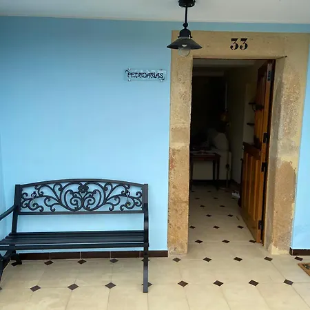 펜션 Casa Pedroarias, Cerca De Playa De Rodiles Selorio
